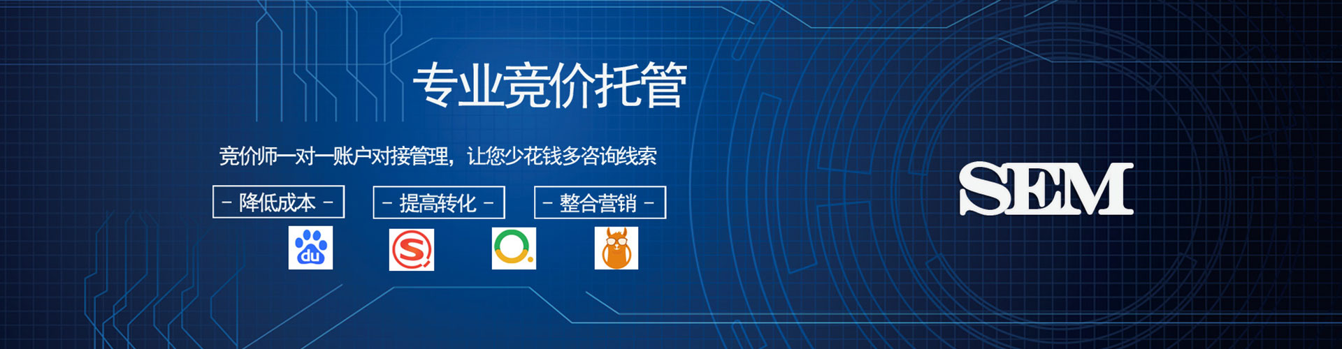 和布克赛尔微博信息流