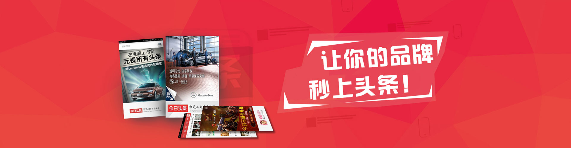 和布克赛尔百度推广竞价